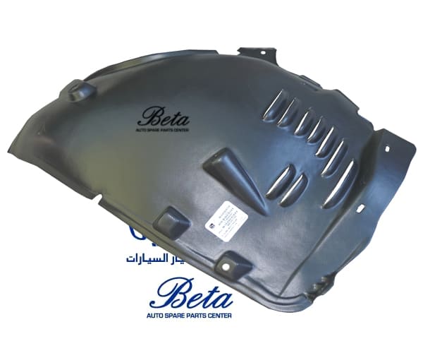 Right Side Front Wheel Fender Liner -Front Half for Mercedes E-Class W211 2003-2009 models, Part Number 2116980230 Right Side Front Wheel Fender Liner -Front Half for Mercedes E-Class W211 2003-2009 models, Part Number 2116980230